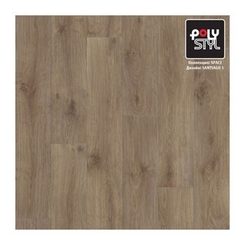 Линолеум полукоммерческий Polystyl Space Santiago 1 (2,5 м)