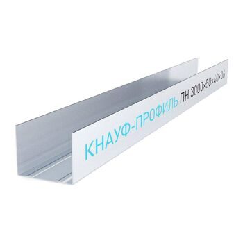 Профиль направляющий Knauf ПН-2 50x40, 3 м