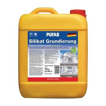 Грунт силикатный укрепляющий Pufas SILIKAT GRUNDIERUNG (10 л)