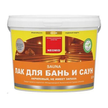 Лак для бань и саун Neomid Sauna водоразбавляемый (1 л)